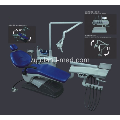 I-Unit Price Clinical Dental Chair Unit Yokudayiswa